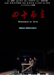 年轻的大胸继拇日本